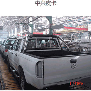 NPT聚脲噴涂材料在皮卡、貨廂寶耐磨應(yīng)用