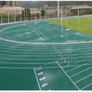 NPT環(huán)氧噴涂材料在運(yùn)動跑道應(yīng)用