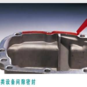 NPT128高韌性環氧結構膠