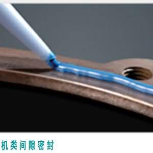 NPT129雙組份聚氨酯結構膠